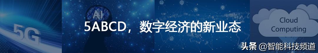 云计算？通俗易懂点讲云计算是什么意思？