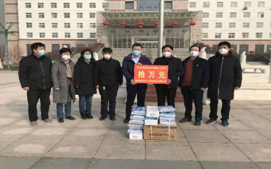 众志成城抗疫情心怀感恩敬先锋,心怀大爱抗击疫情