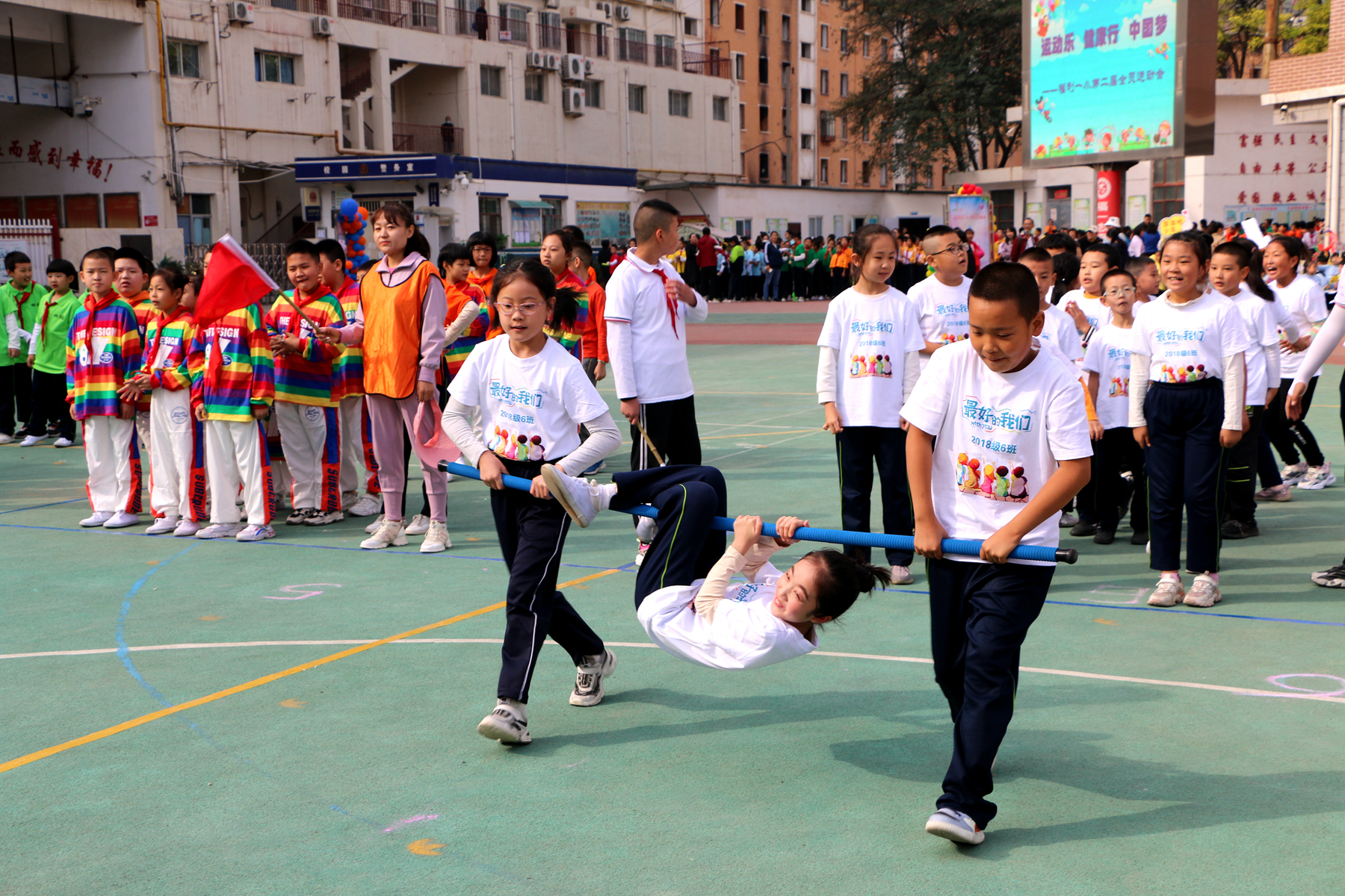 西固区运动会,兰州西固福利西路小学运动会