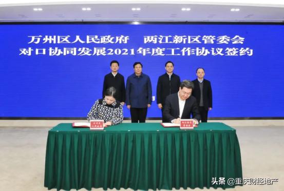 万州有多重要,万州到底有多美