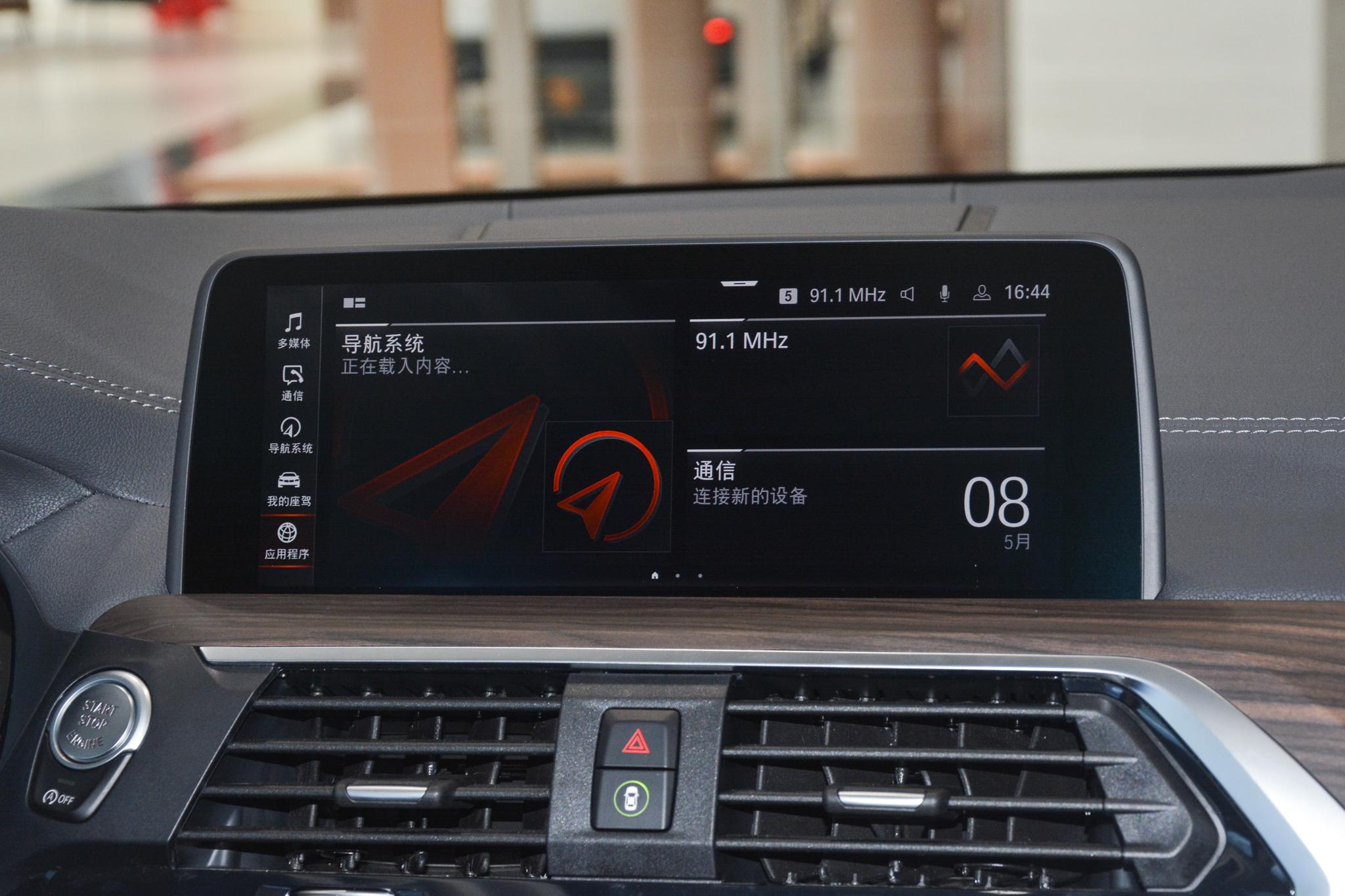 宝马x3奔驰glc沃尔沃xc60怎么选,宝马x3奥迪q5沃尔沃xc60该怎么选