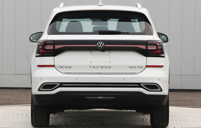 大众探影2021款280tsi官网价格,油耗低的1.5t车