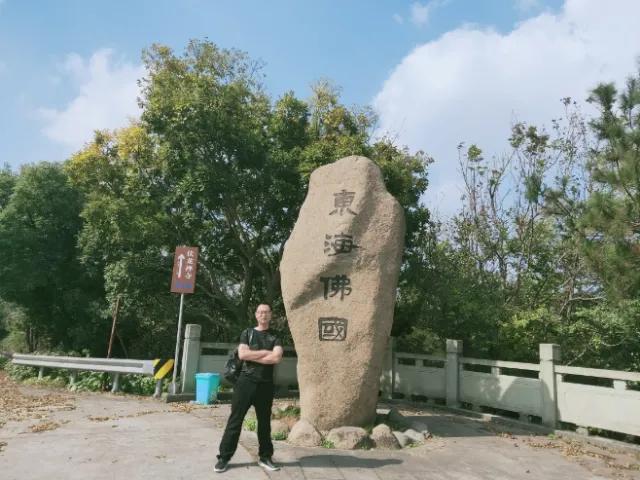 宁波伏龙山景区,慈溪伏龙山滑翔伞基地