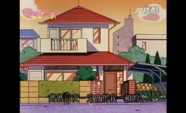 蜡笔小新都市版真假小新难分真假但美芽更喜欢假的那个！