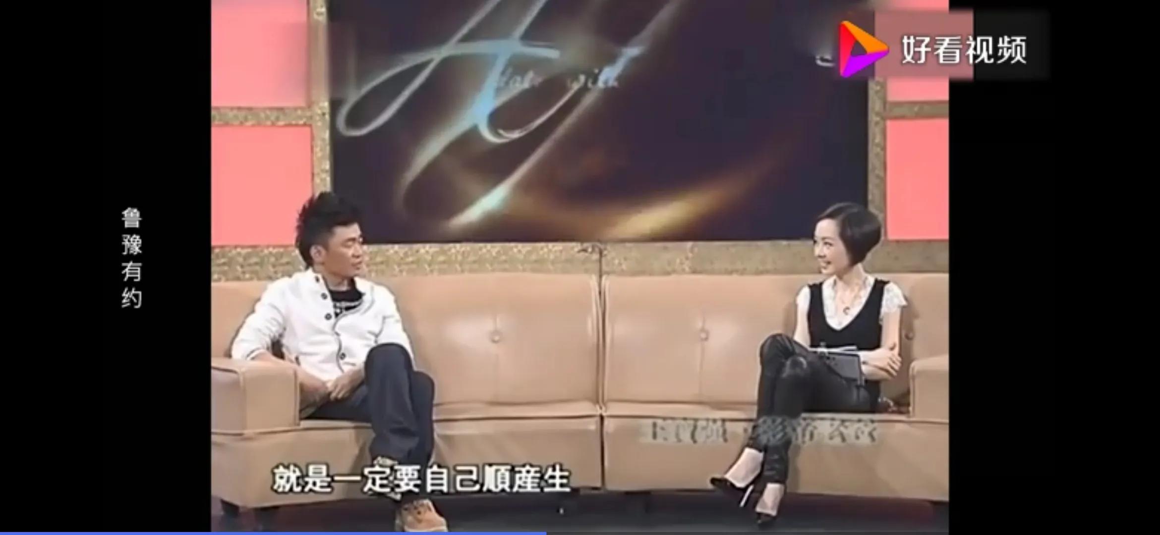 马蓉的聪明之处,马蓉高情商的表现