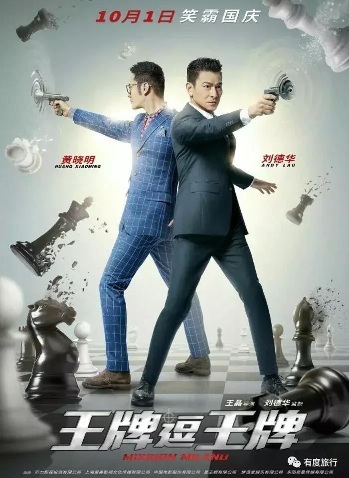 跟着赫本去旅行,奥黛丽赫本罗马假日的绝美镜头