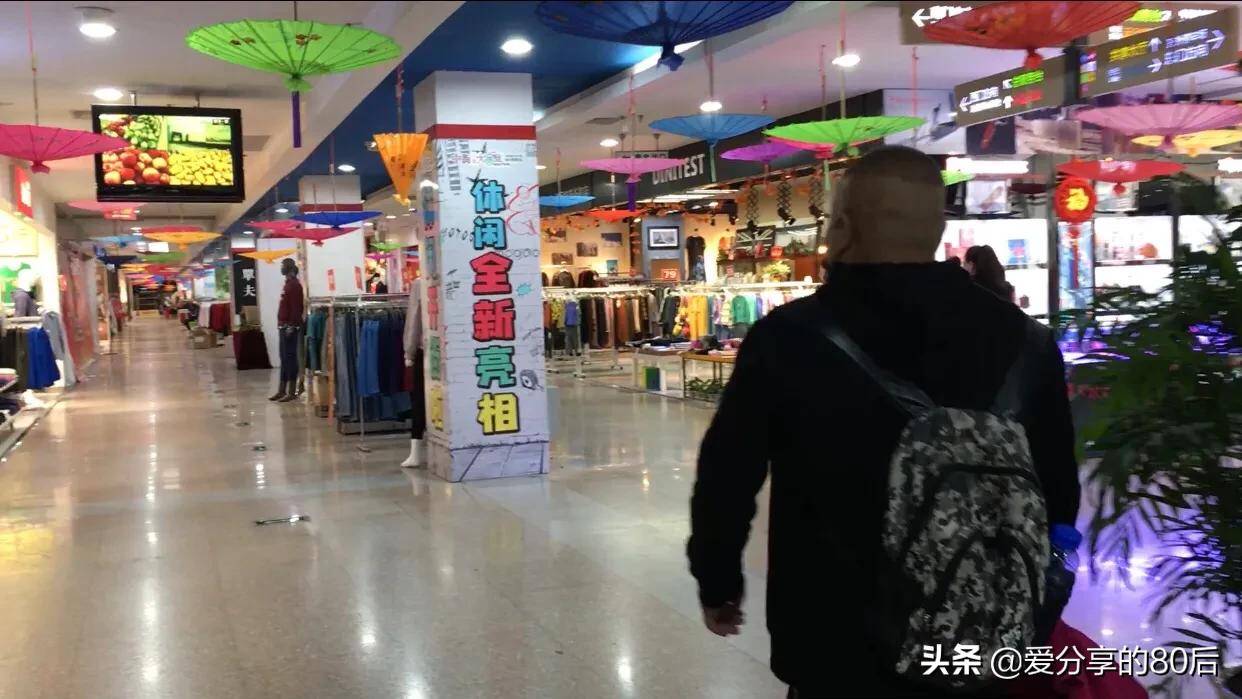 4月29日亲测沈阳复工复产后，“兴隆大家庭”经营状况，空城计？