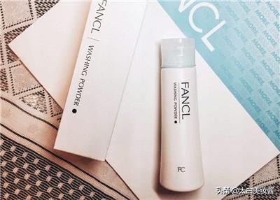 十大好用氨基酸洗面奶,大牌氨基酸洗面奶推荐敏感肌