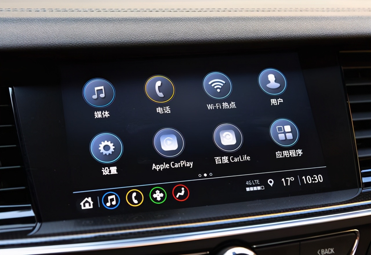 别克君威2.0t降价到14万3落地了吗,别克君威1.5t可以入手吗