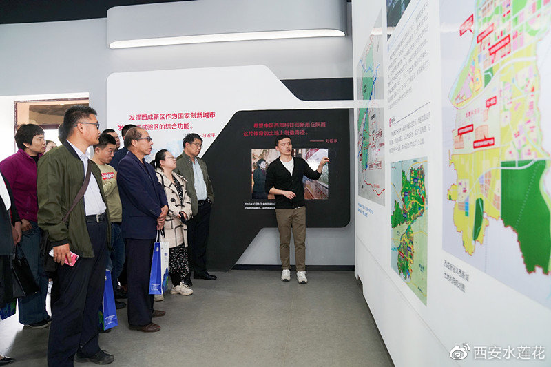 沣西新城入区企业表彰大会现场兑现3900余万元奖金助力企业发展