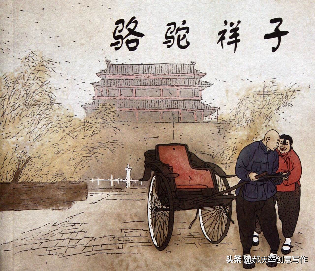 语言对话的技巧和方法,正确的口语对话的技巧