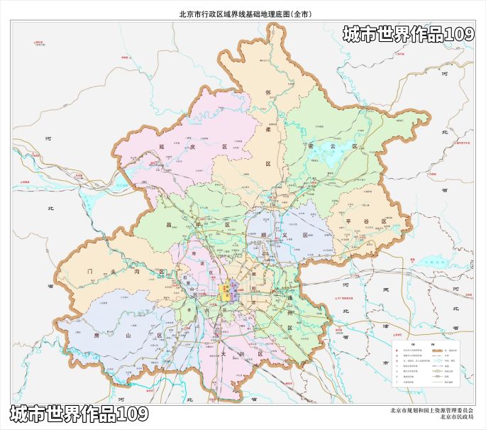 中国城市no1,中国北京城市