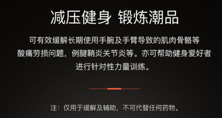 长期使用电脑鼠标手,长时间用鼠标手