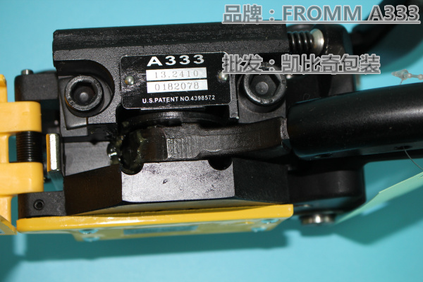 手动免扣钢带打包机使用教程,钢带免扣打包机