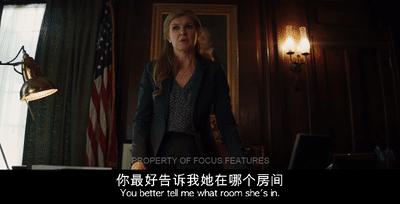 女生单独喝醉就活该被凌辱?没想到这美人,转型第一部就R级尺度