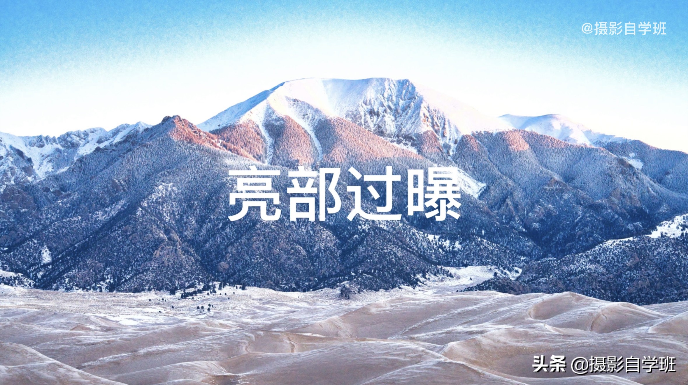 苹果手机拍照设置功能介绍,苹果手机拍照使用技巧大全集