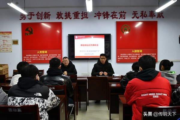 上街区实验高级中学棒垒球队,郑州市上街区实验高级中学棒垒球