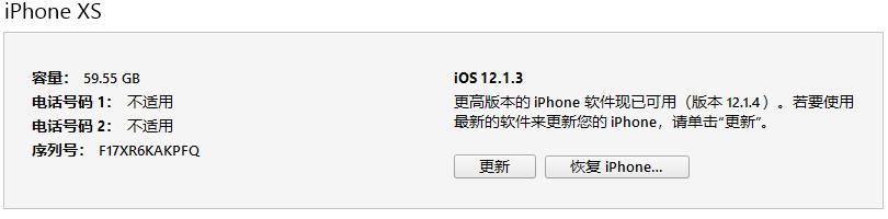 有锁机黑解电信卡,黑解机电信卡能使用吗