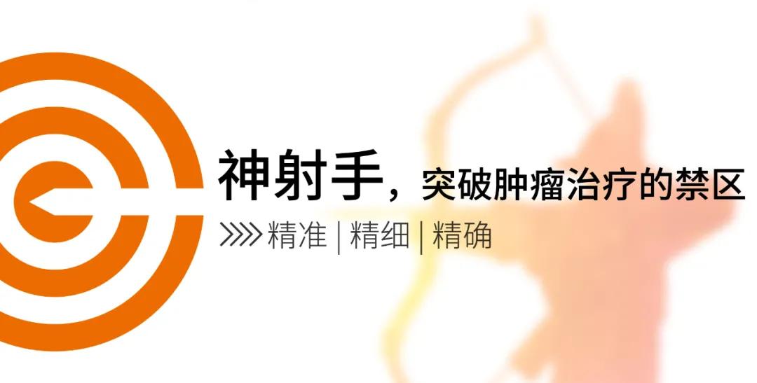 当创新中国邂逅精工德国|逆行亮剑Medica,赛诺微将创新进行到底