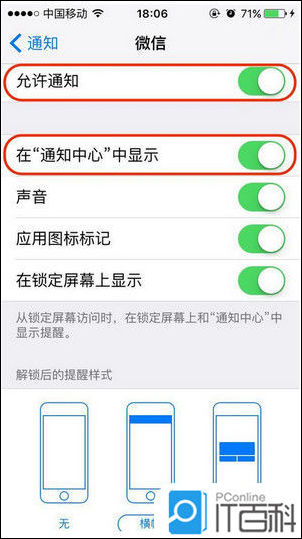 微信怎么看已撤回消息安卓,微信消息撤回为啥没有撤回的痕迹