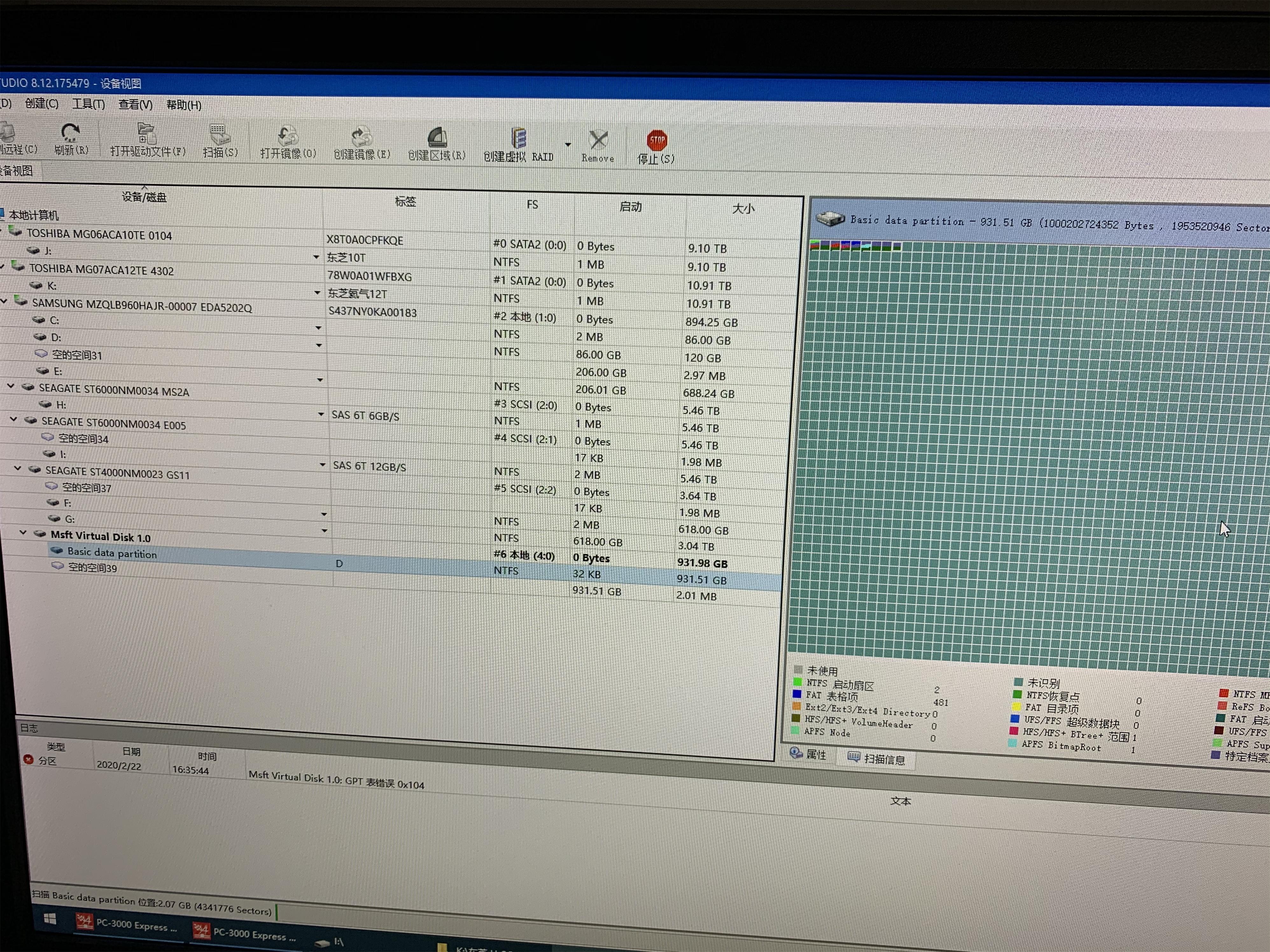 联想i7速度慢,联想i7笔记本卡顿