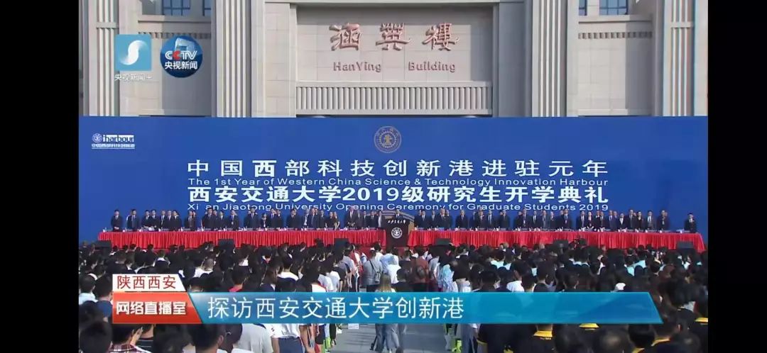 新晋七所双一流高校名单,央视曝光全国392所野鸡大学