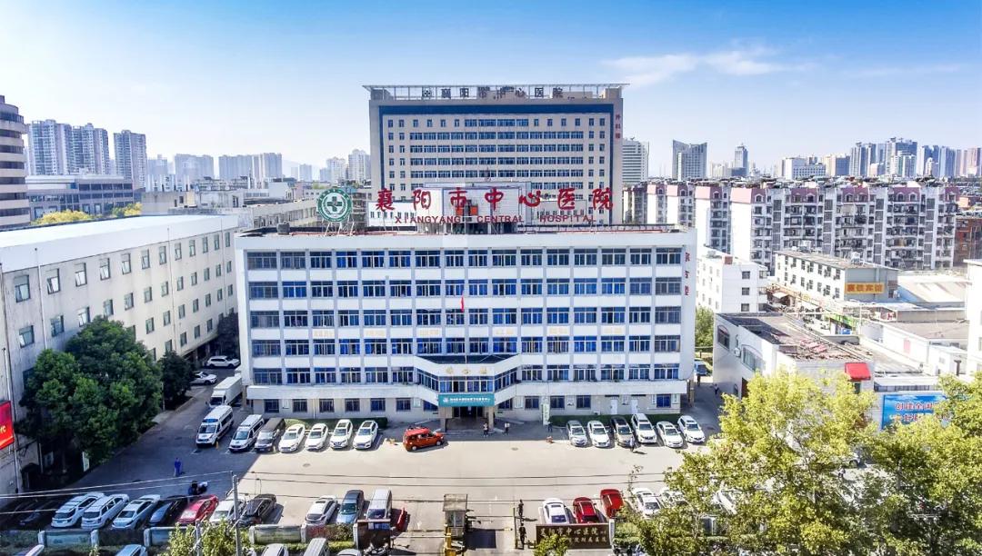 襄阳市中心医院招聘护理人员条件,襄阳爱尔眼科招聘护士