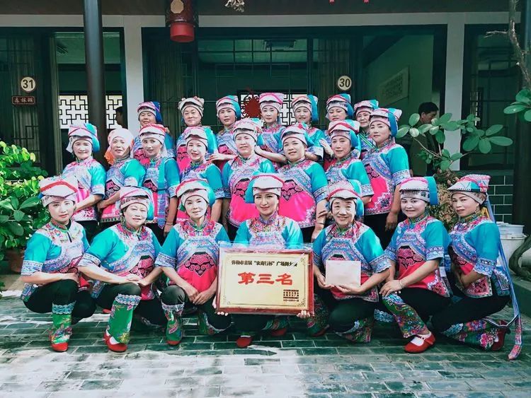 阿哲歌舞《绣嫁妆》赏析