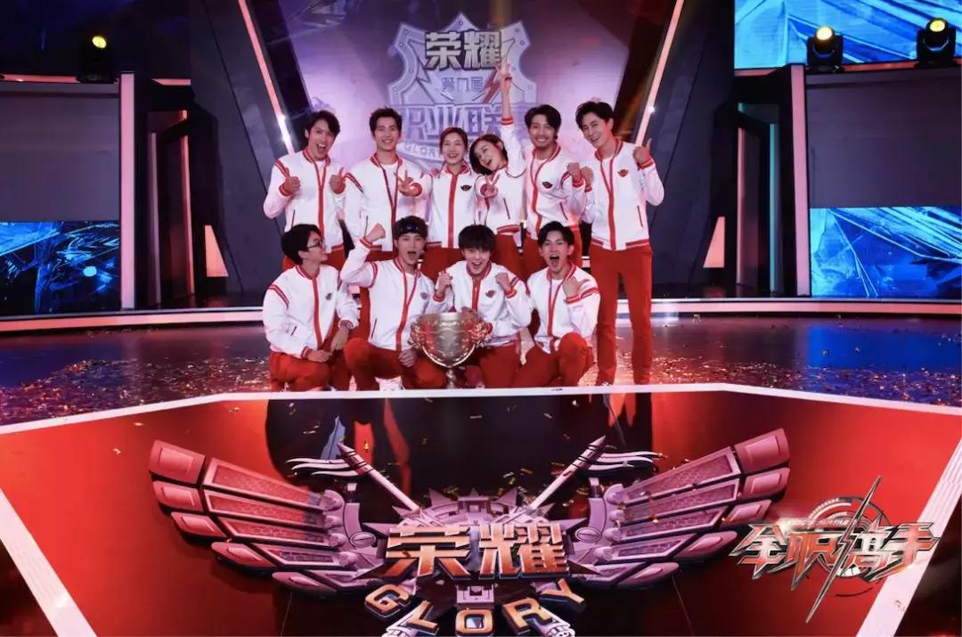 荣耀收官比赛视频,荣耀收官之作