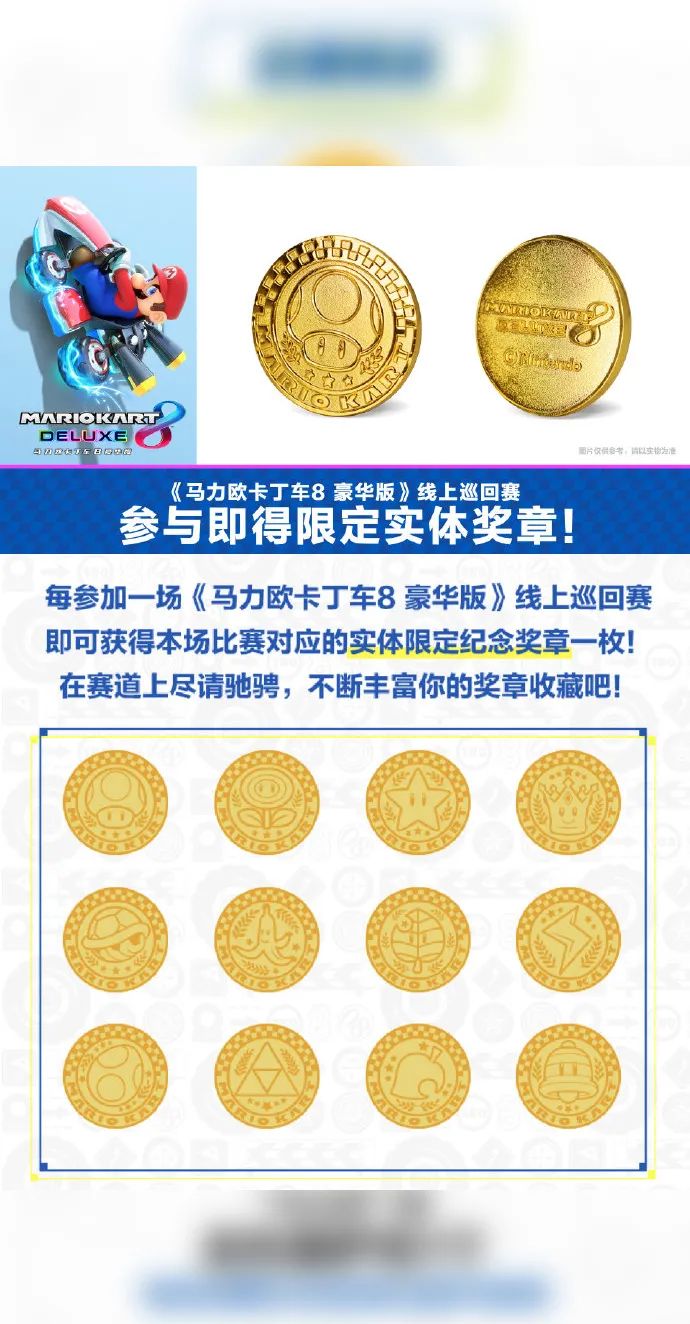 港服打折,港服打折优惠