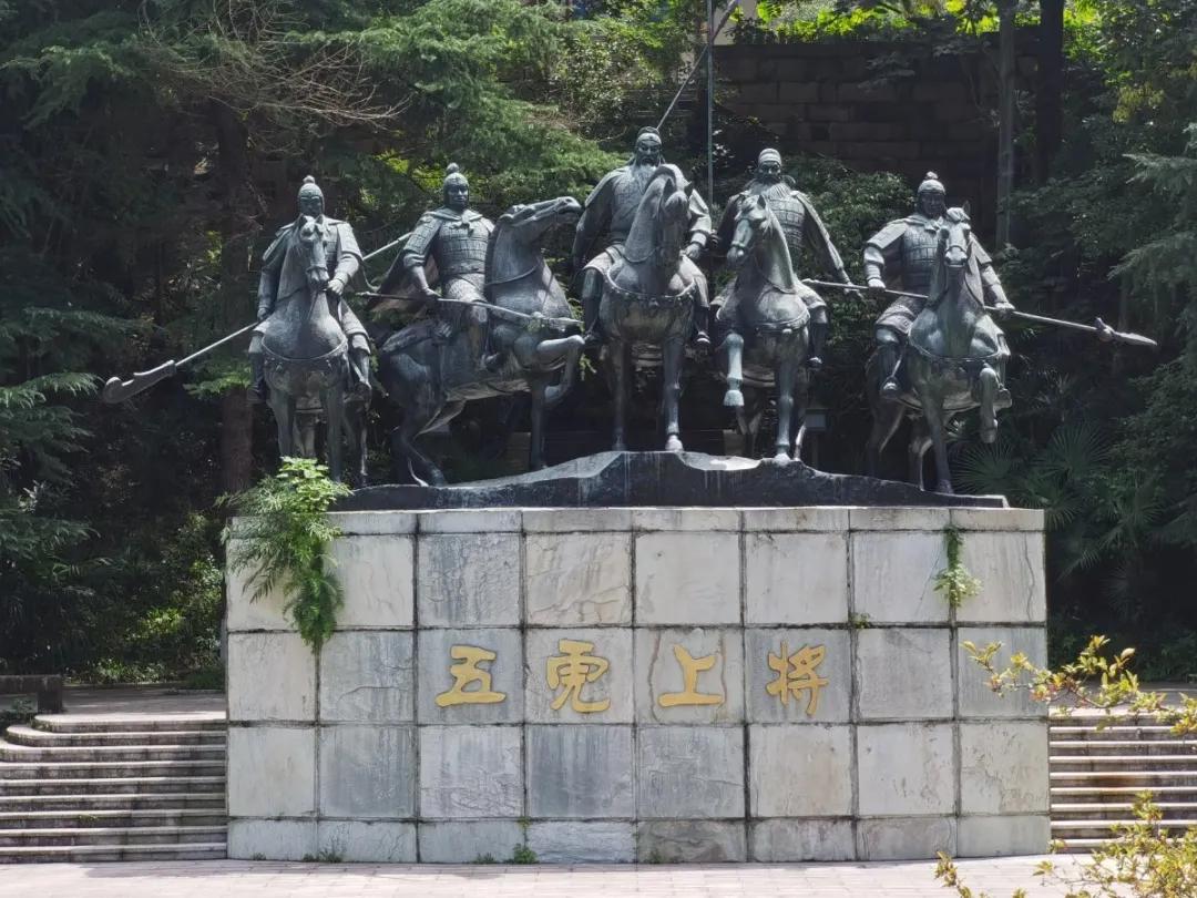 登上富乐山山顶看绵阳美景,登高赏菊富乐山