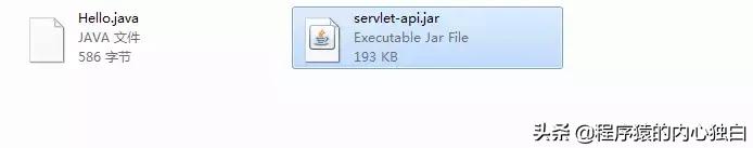 通俗易懂的java入门书籍,最简单的java初学代码