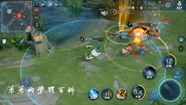 虞姬王者神操作,王者虞姬大闪成功率