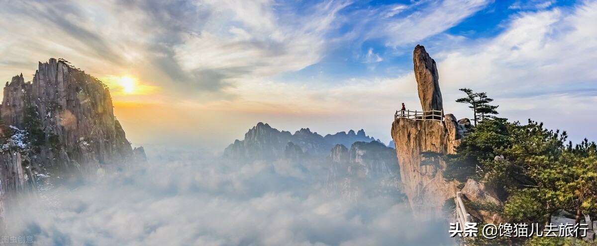 黄山一天能爬到哪里,黄山一天能爬完吗