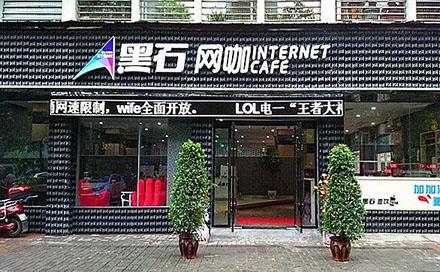 网吧ktv没落,为啥网吧ktv过气了