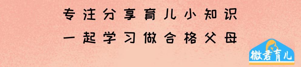 宝宝过分依赖安抚奶嘴怎么办,宝宝过于依赖安抚奶嘴怎么办