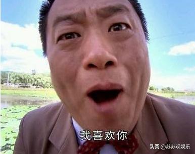 乡村爱情搞笑片段宋晓峰被打作诗,宋晓峰乡村爱情经典场面