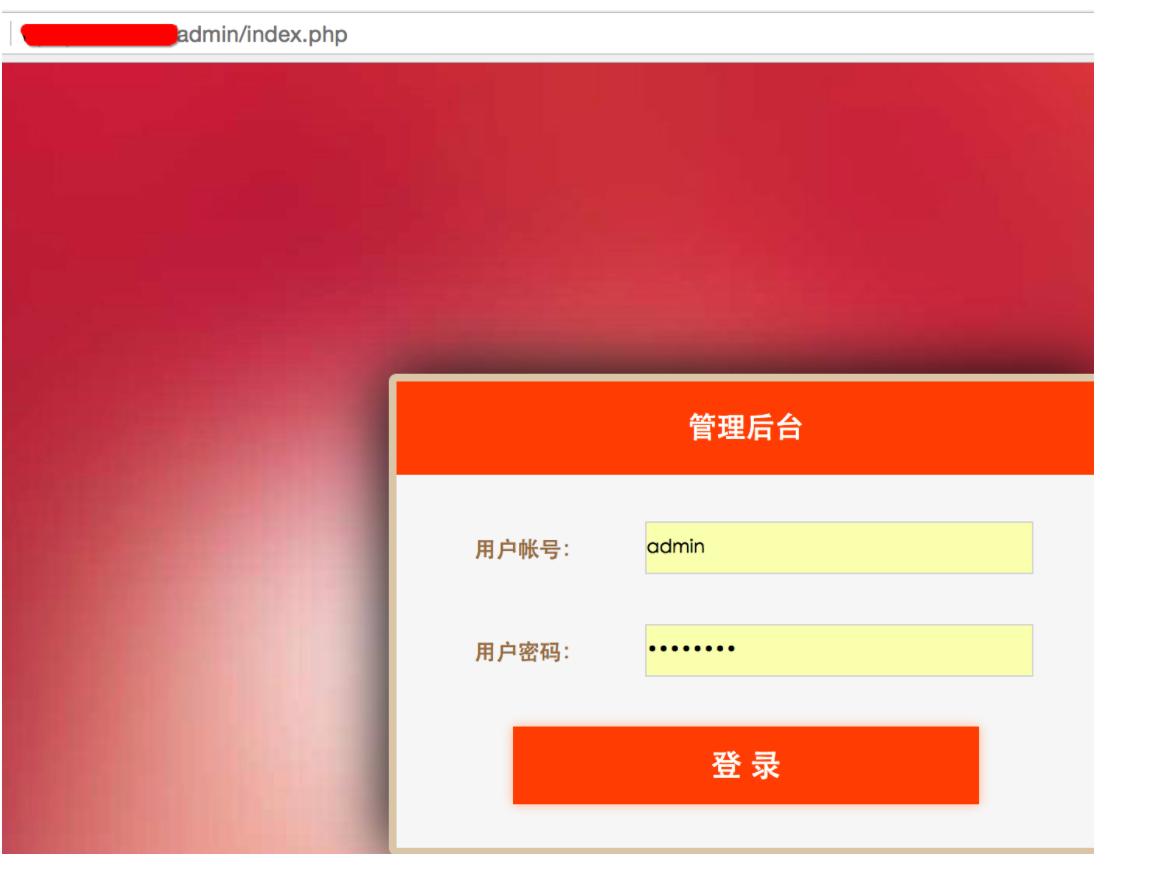 [冇眼睇]揭秘地下se情诱导网站，上车吧！