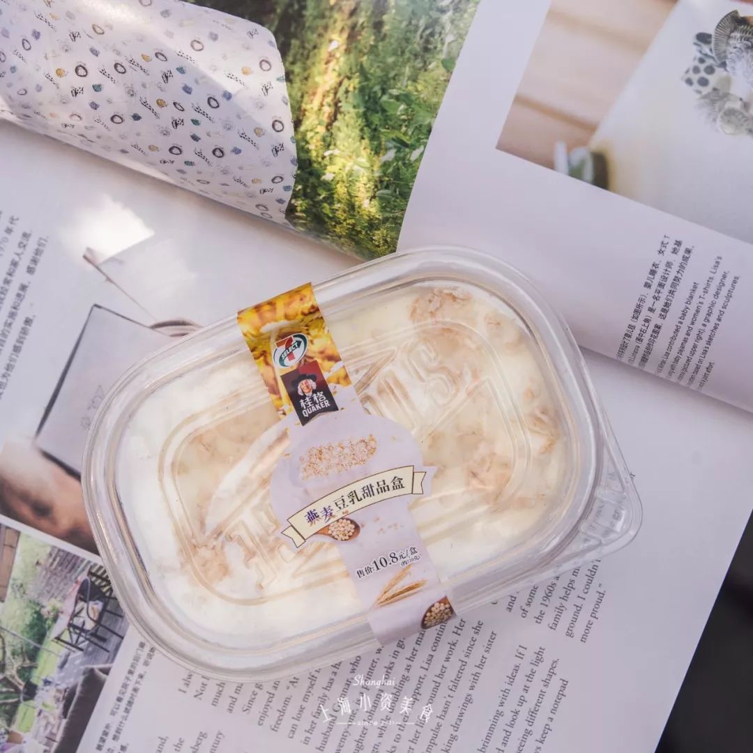 好的便利店十大必买,便利店必买的10种品牌