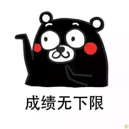 广东二师番禺附中今年本科率,番禺禺山高级中学与二师附中对比