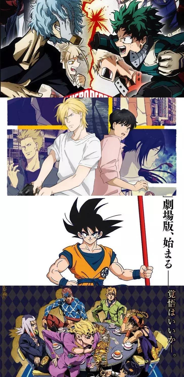 2018年华语豆瓣十大高分剧,高分好剧重磅回归豆瓣评分9.4