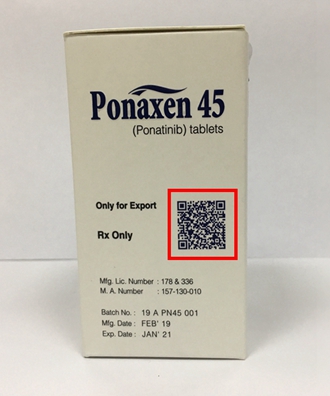 孟加拉珠峰制药产品验证真假教程