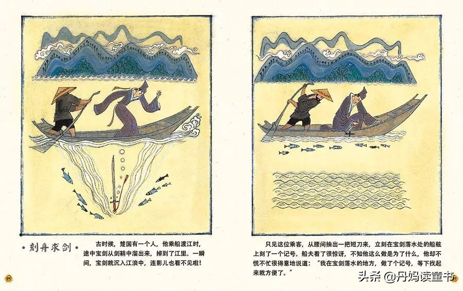 真心话，不看这篇，你可能会买错很多书（下）