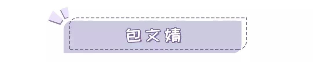 深扒吴昕、张天爱的护肤邪术,比她们演的戏精彩太多了