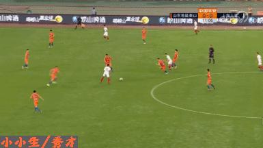 山东鲁能泰山队vs天津回放,山东泰山队输几个球出不了线