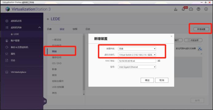 濞佽仈閫歵vs-951n,濞佽仈閫歵vs-951n-4gnas璇勬祴