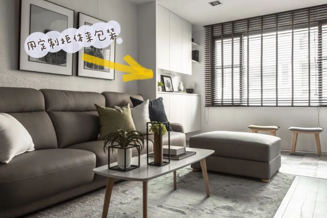 家庭异形空间利用,怎样才能拯救我的家