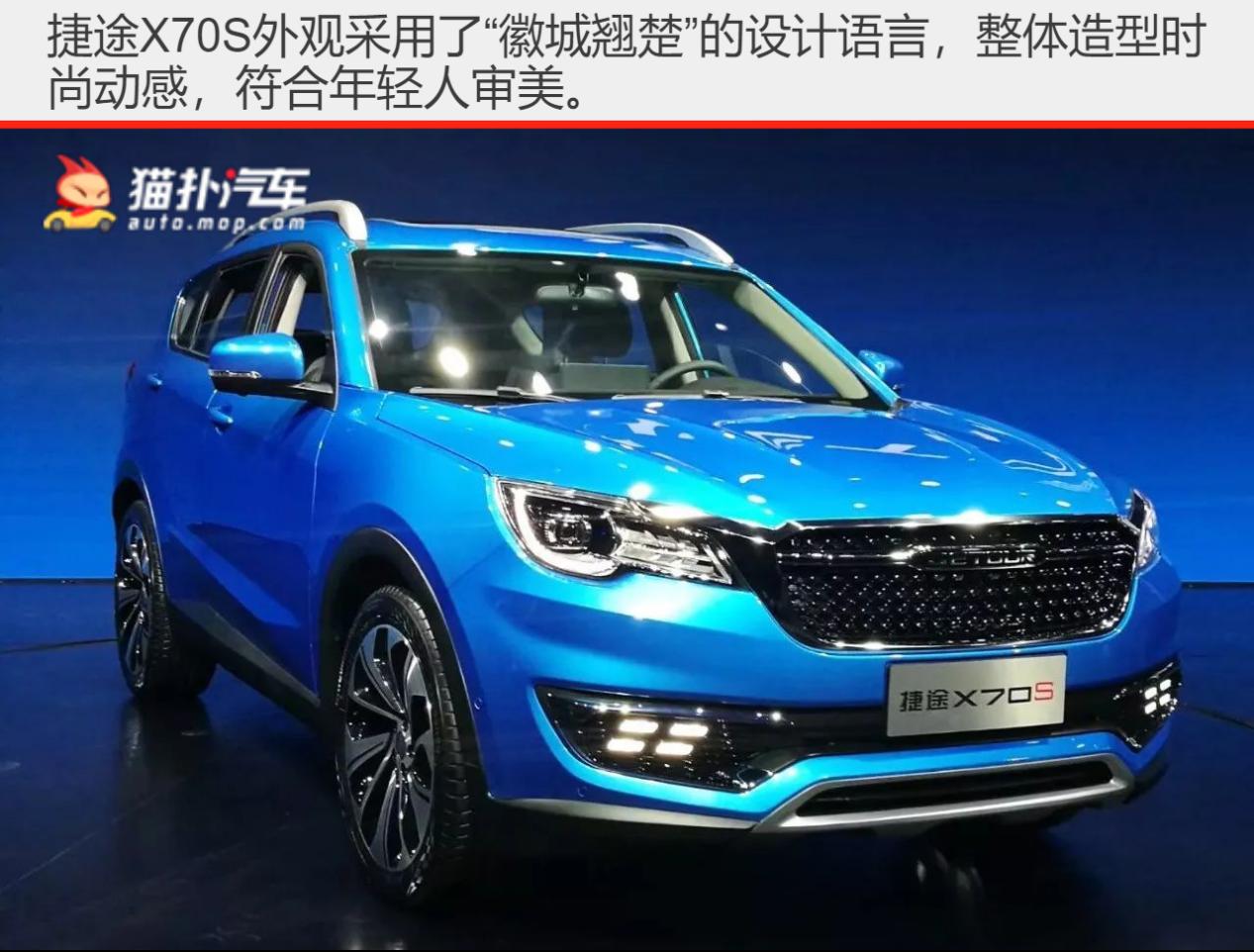 小米汽车系列性价比最高的一款,小米汽车极致性价比19.99万