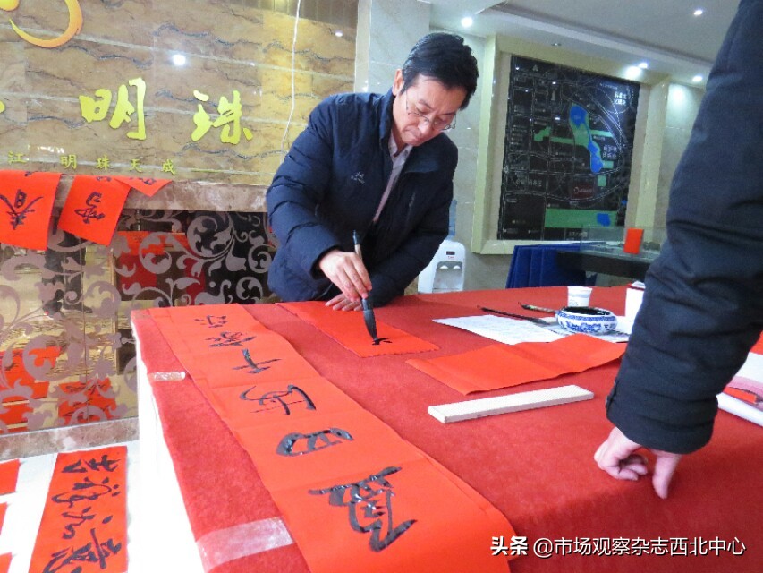 物业迎新春送对联活动,物业新春送春联