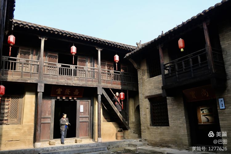 河东柳氏和关西柳氏,山西柳氏民居景区